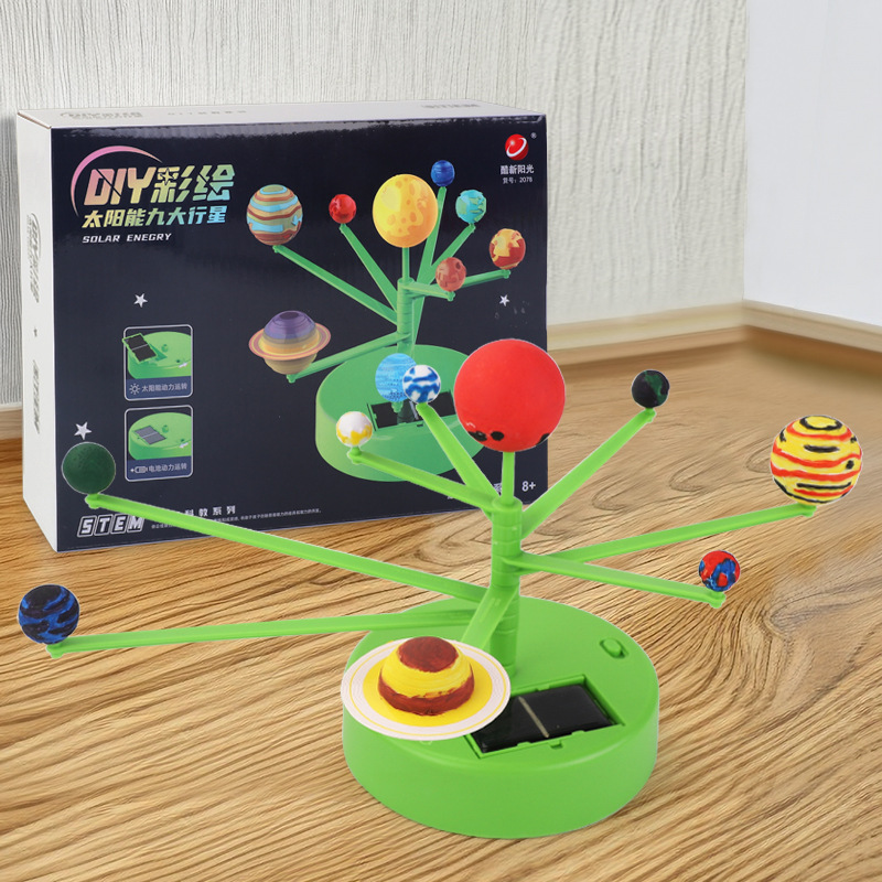 Kids Education Music - Brinquedo do sistema solar elétrico para