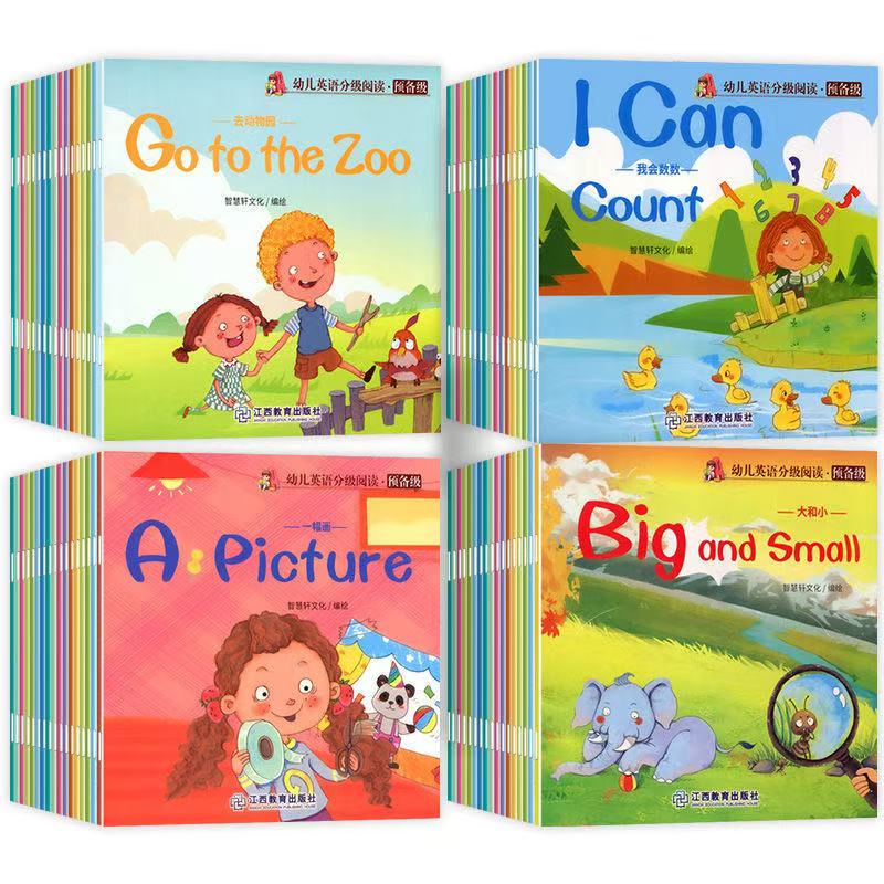 Sight Word Game - 60 livros/conjunto crianças inglês aprendizagem precoce