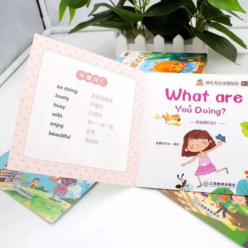 60 livros/conjunto crianças in - Sight Word Game avaliação e preço