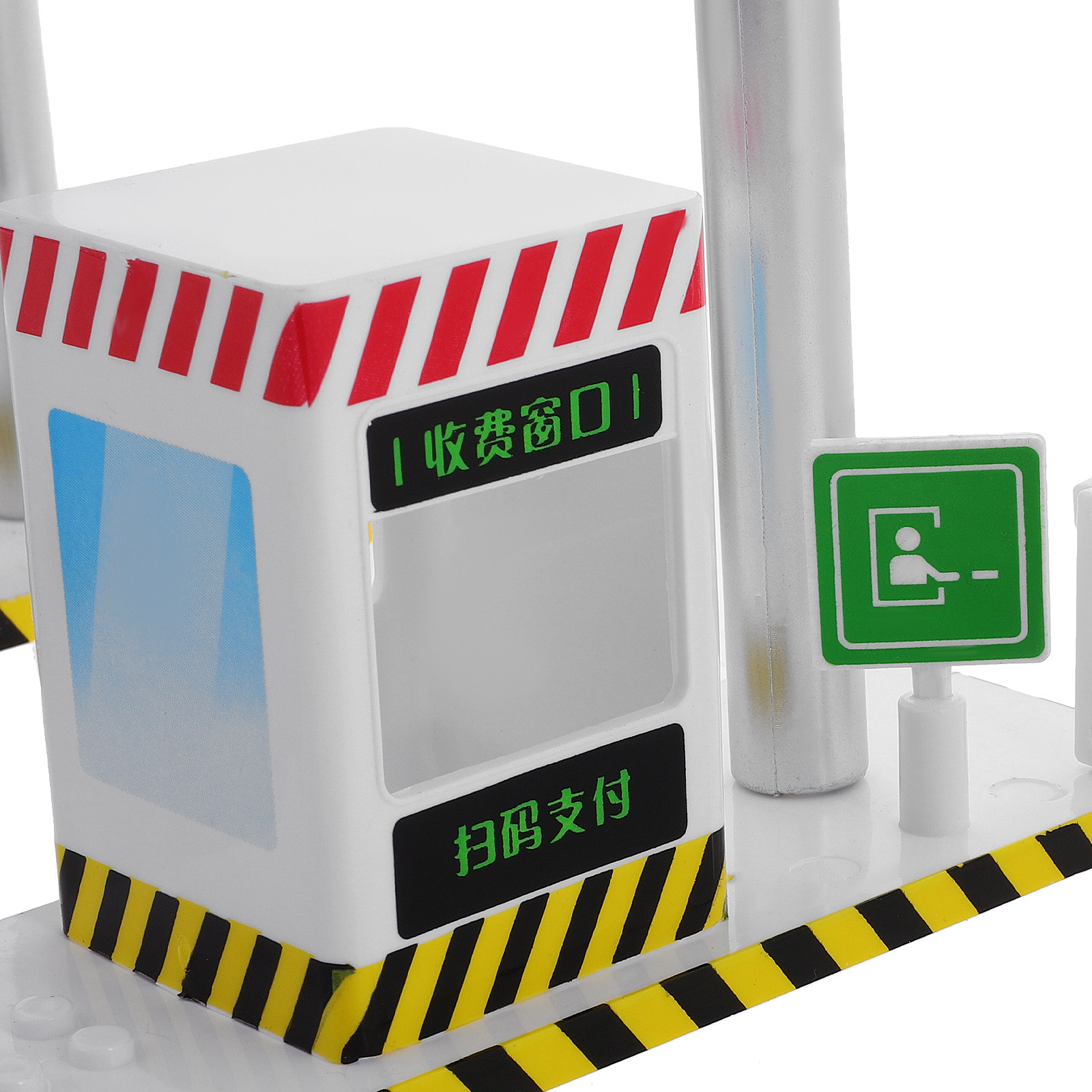 Playset de Posto de Pedágio de - Kids Education Design avaliação e preço